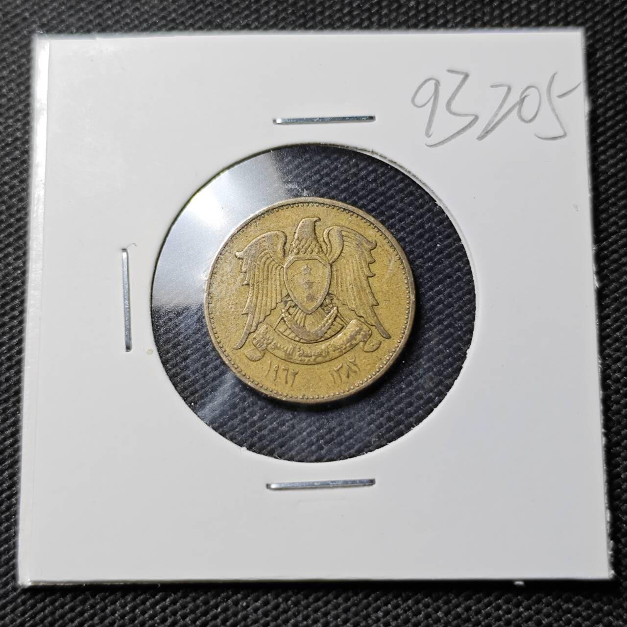 KK钱币收藏小铺  第393期  2月预留时间 周末发货  叙利亚5皮