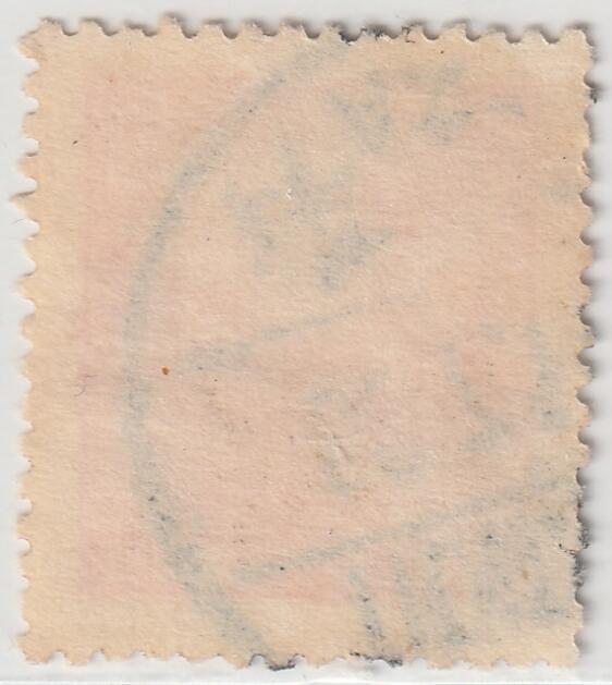 洪涛臻品批发群 精选邮票限时拍卖第1248期  最早的天安门图邮票,普1普2天安门邮票设计的依据--华北解放区天安门100元 1950年7月天津戳