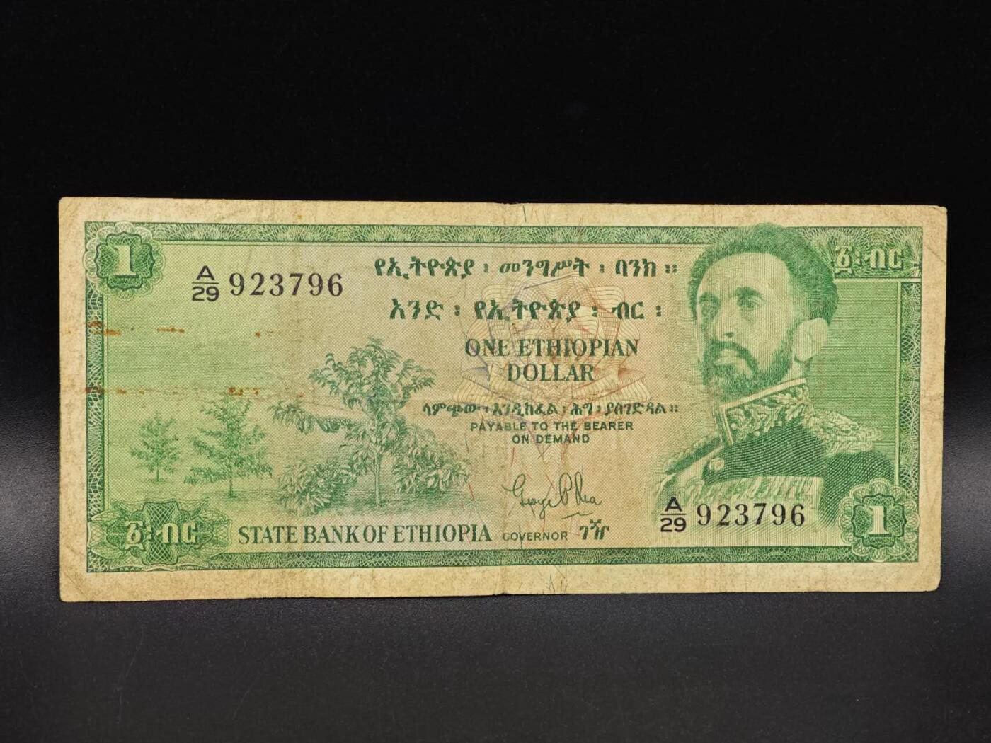 【淘币小摊】实时拍第八百六十五拍   纸币场    年前最后一周之前预留预留8号9号全部发出请更换最新收货地址不方便收货的请勿参拍或者顺丰到付