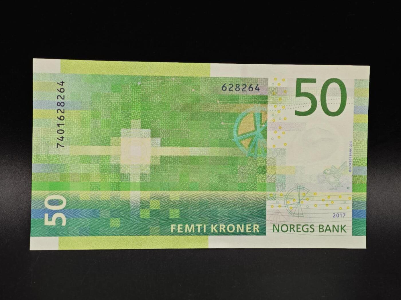 【淘币小摊】实时拍第八百六十五拍   纸币场    年前最后一周之前预留预留8号9号全部发出请更换最新收货地址不方便收货的请勿参拍或者顺丰到付 挪威50克朗纸币【全新】