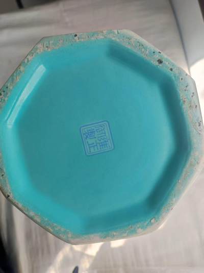 雍正御制八方瓶 - 雍正御制八方瓶