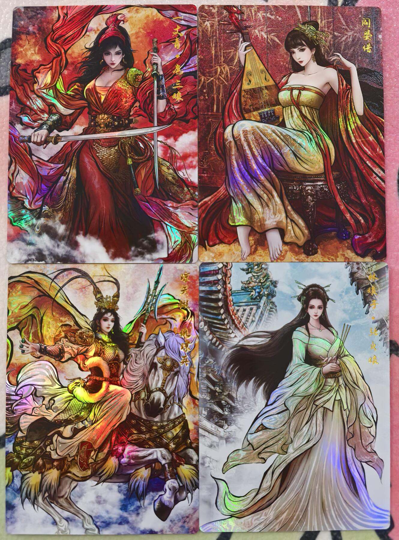 丫丫卡拍28期（2月8日22：00截拍） 【兑换特卡-彩闪原画】张建东水浒第二弹特卡 四张一套