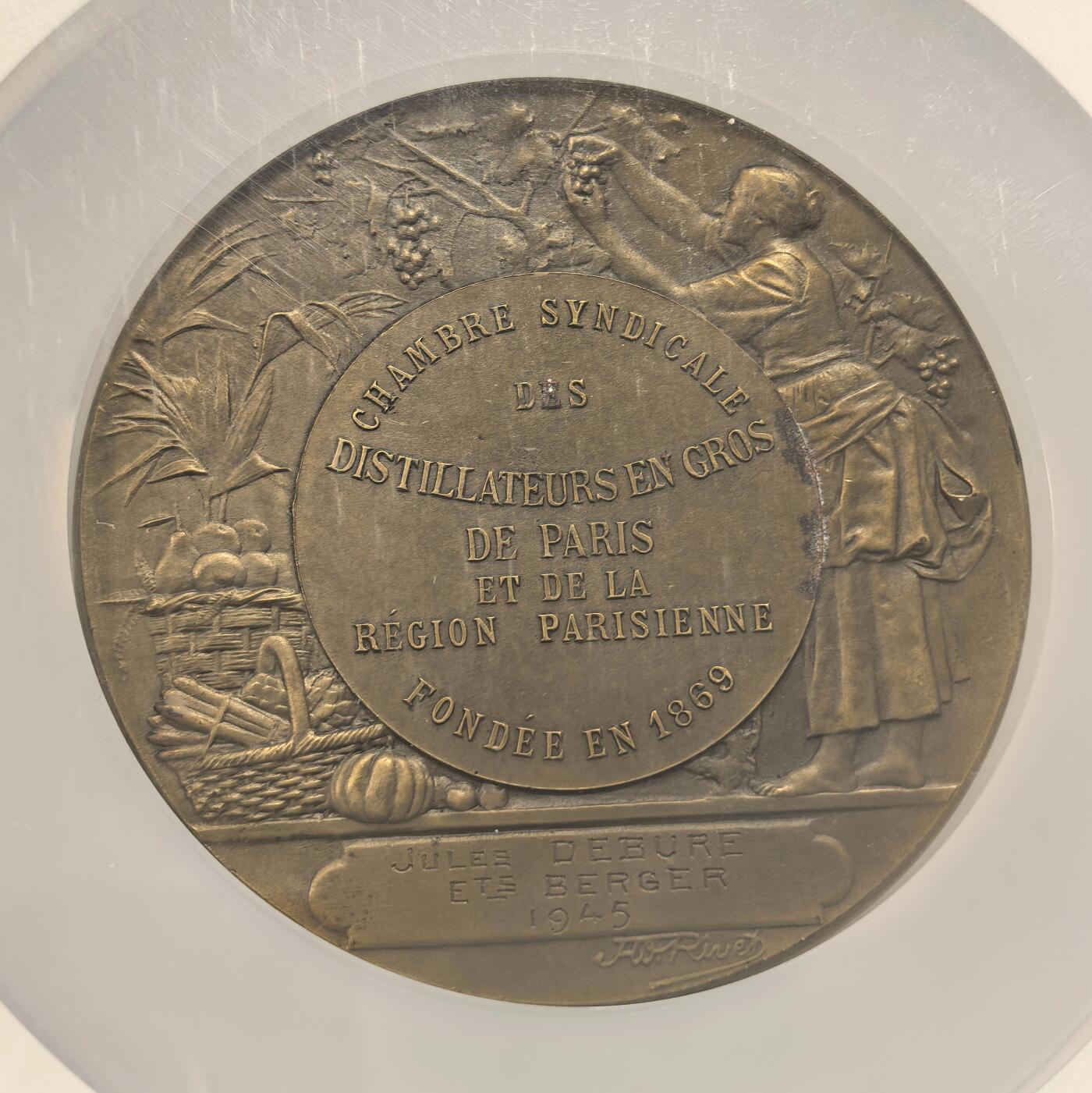 博洋堂“心向春光”2月精品大拍专场暨第160期（全场包邮） NGC MS63BN 法国1945年巴黎酿酒师协会铜章，68mm