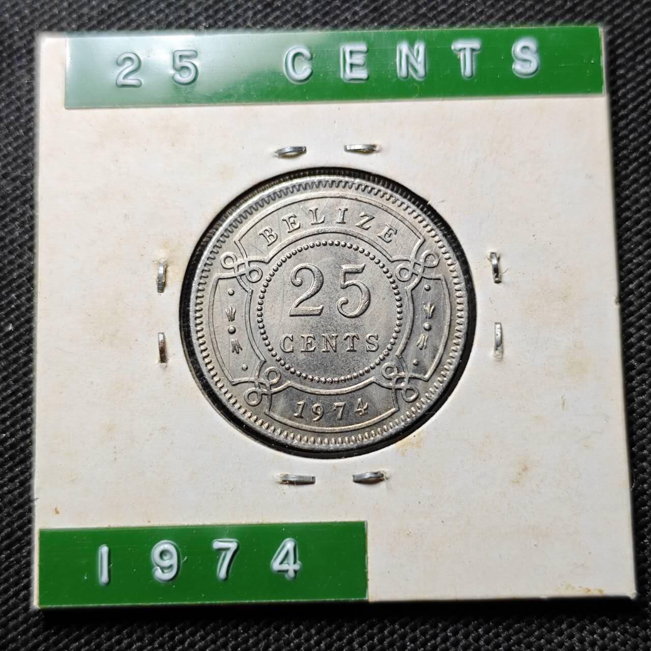 KK钱币收藏小铺  第394期  2月预留时间 周末发货 1974伯利兹25分 好品