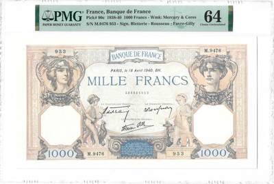 【Blue Auction】世界纸币精拍第783期——18级TOP拍卖/信誉/品质/专业/高效💫 -  【无47 无针孔】法国 1940年1000法郎 超大票幅 PMG64