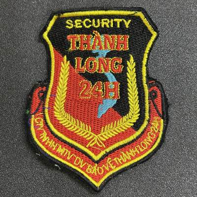 西秦中古拍卖第七十五期 - 越南早期保卫臂章