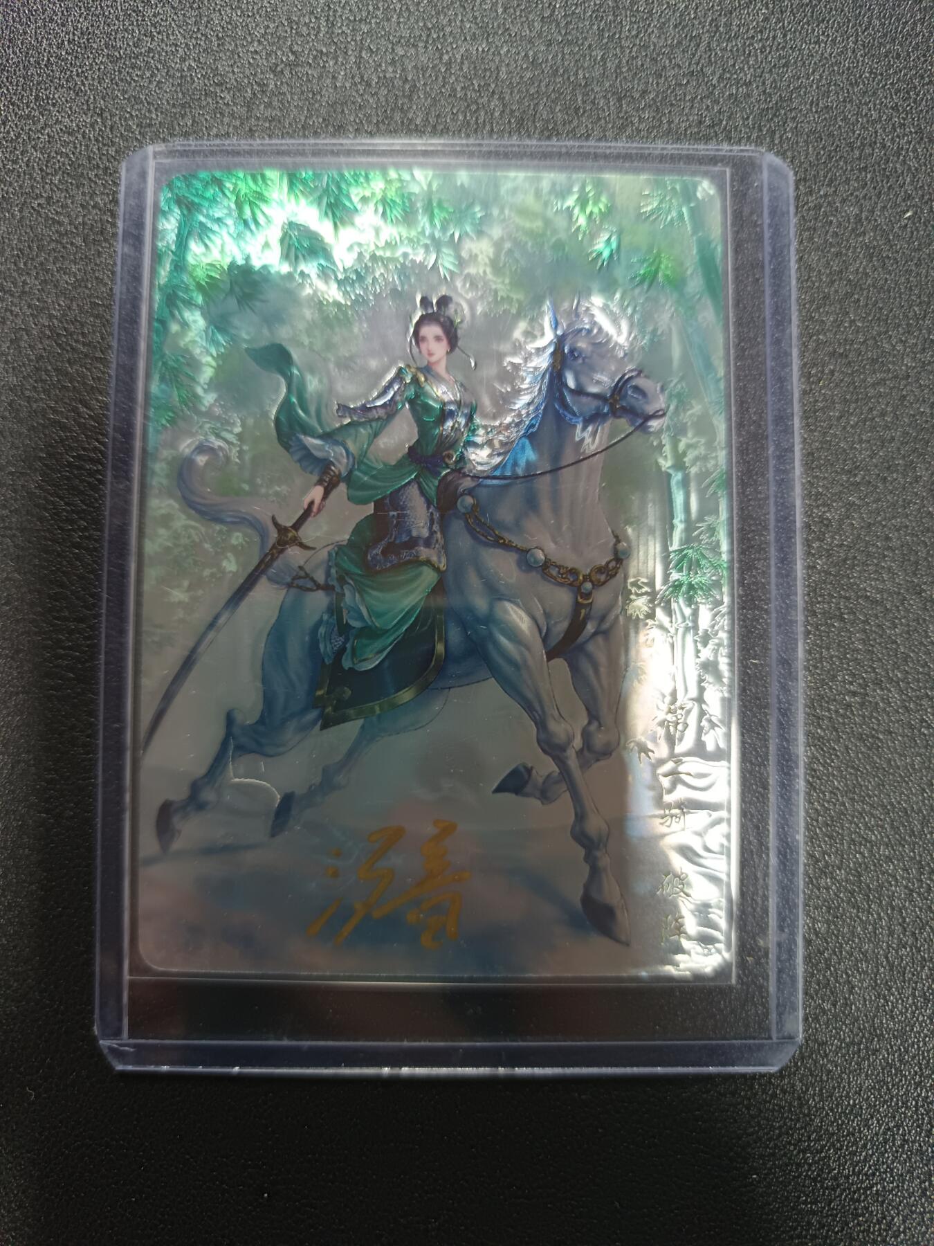 天玑星卡拍第169期《2.5周四截拍》持续收拍收评中 满赠卡需备注