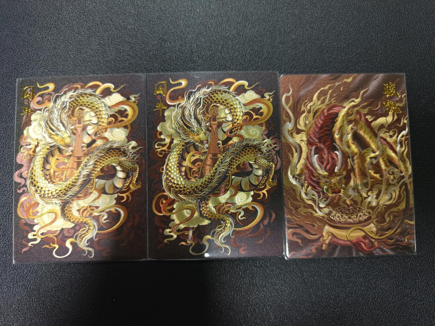 天玑星卡拍第169期《2.5周四截拍》持续收拍收评中 满赠卡需备注