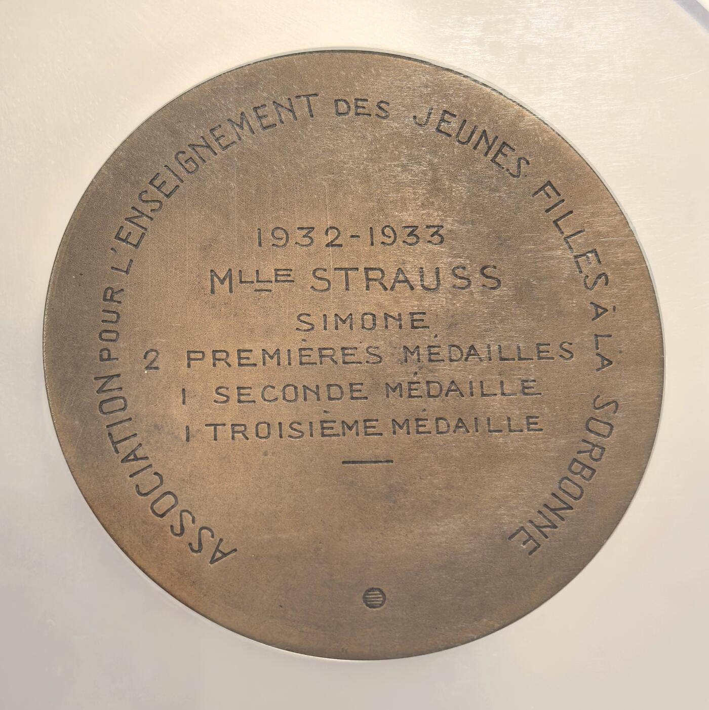 博洋堂“心向春光”2月精品大拍专场暨第160期（全场包邮） NGC MS63BN 法国1933年索邦大学女子教育协会铜章，59mm