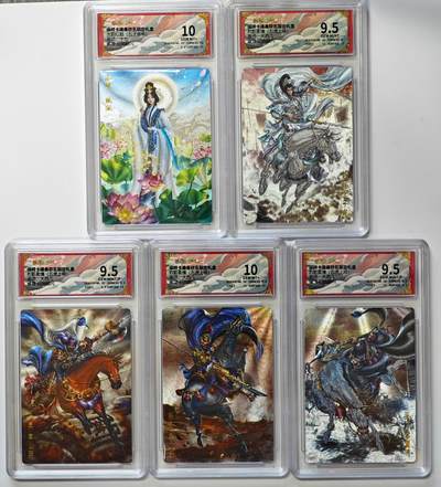 白泽拍卖卡牌手绘专场第32期（愿得长如此 年年物侯新） - 2025 卡德曼 联名限定礼盒 5张  粗闪 保粹评级 2张10分 3张9.5分