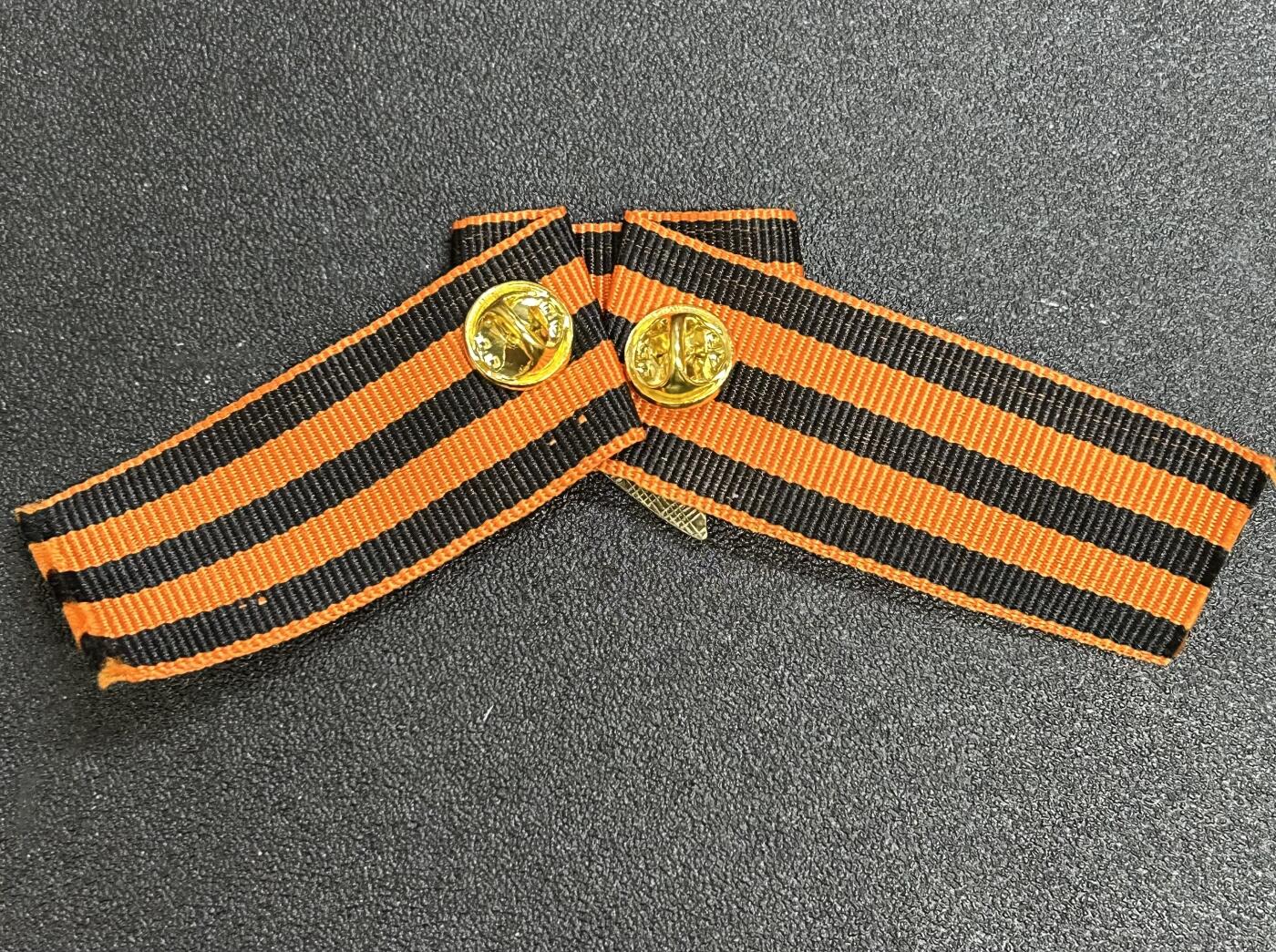 西秦中古拍卖第七十五期 俄罗斯 苏联卫国战争胜利日圣乔治丝带纪念章