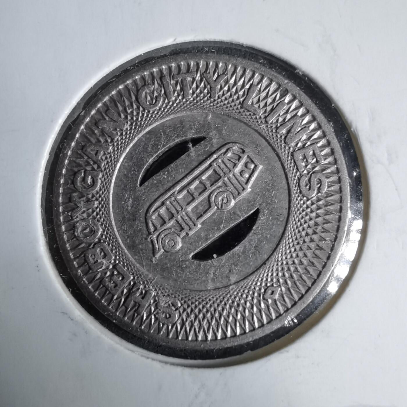 沼泽如烟--第987场 公交代币