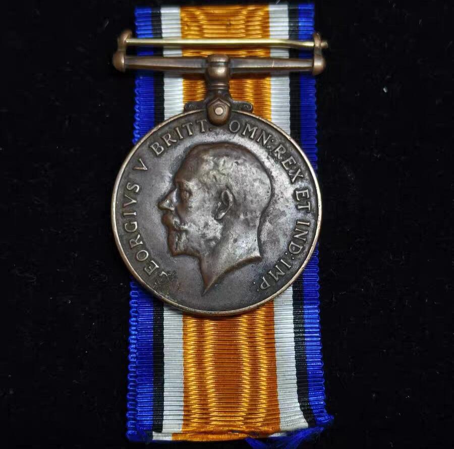 2026新年第一场  英国第一次世界大战参战奖章 铜制版本 授予来自中国的劳工