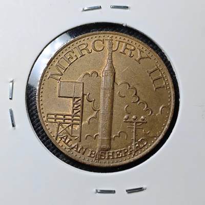 KK钱币收藏小铺  第393期  2月预留时间 周末发货 -  美国航天纪念铜章