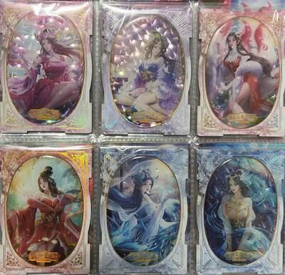 麦趣喜首场(2月7号周六晚上21点截拍，欢迎竞拍) 