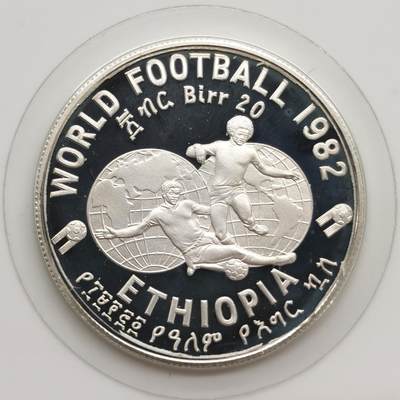 博洋堂“心向春光”2月精品大拍专场暨第160期（全场包邮） - 埃塞俄比亚1982年西班牙世界杯20比尔，足球精制银币，23.3克 925银，品相完美