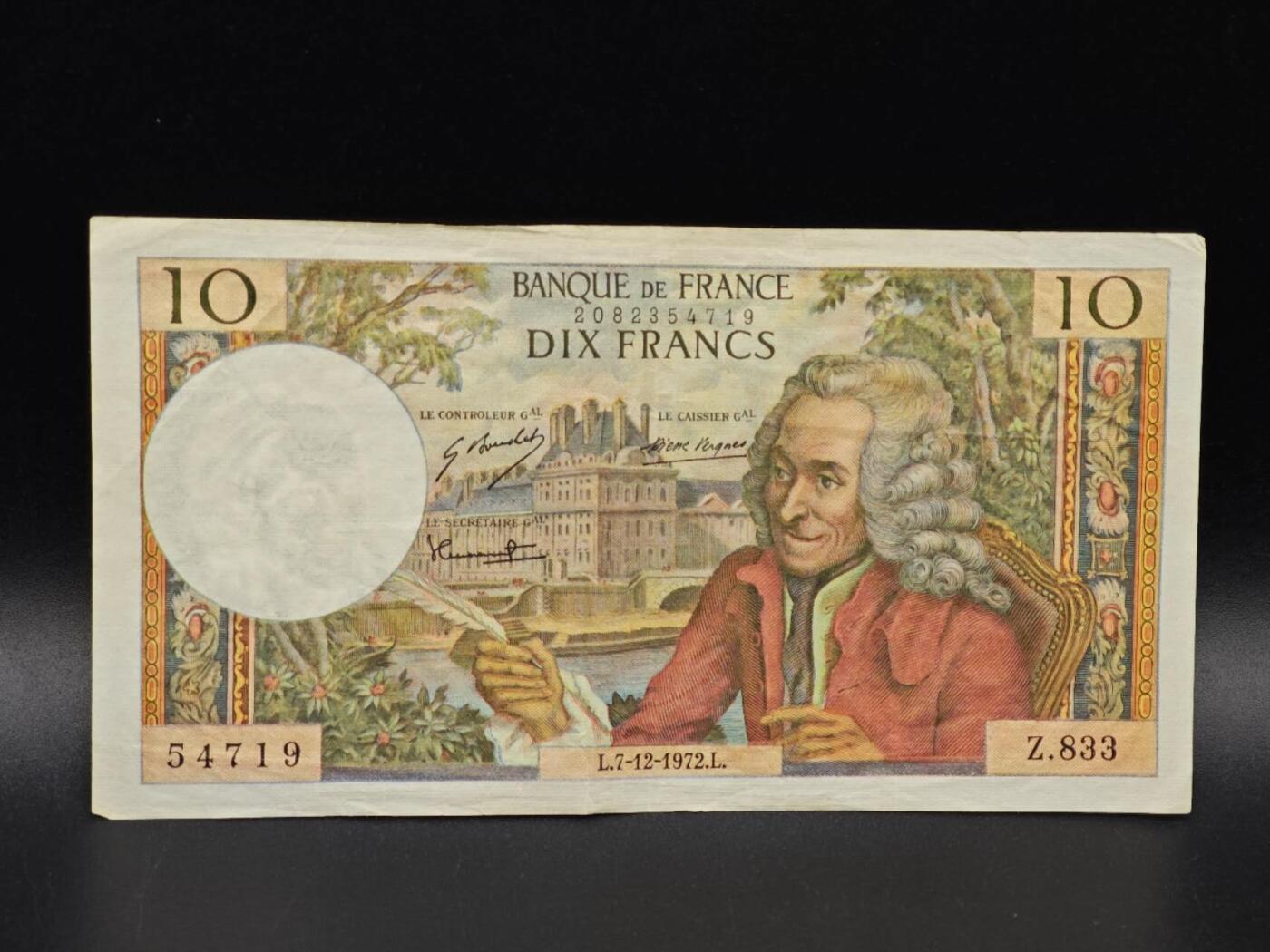 【淘币小摊】实时拍第八百六十五拍   纸币场    年前最后一周之前预留预留8号9号全部发出请更换最新收货地址不方便收货的请勿参拍或者顺丰到付