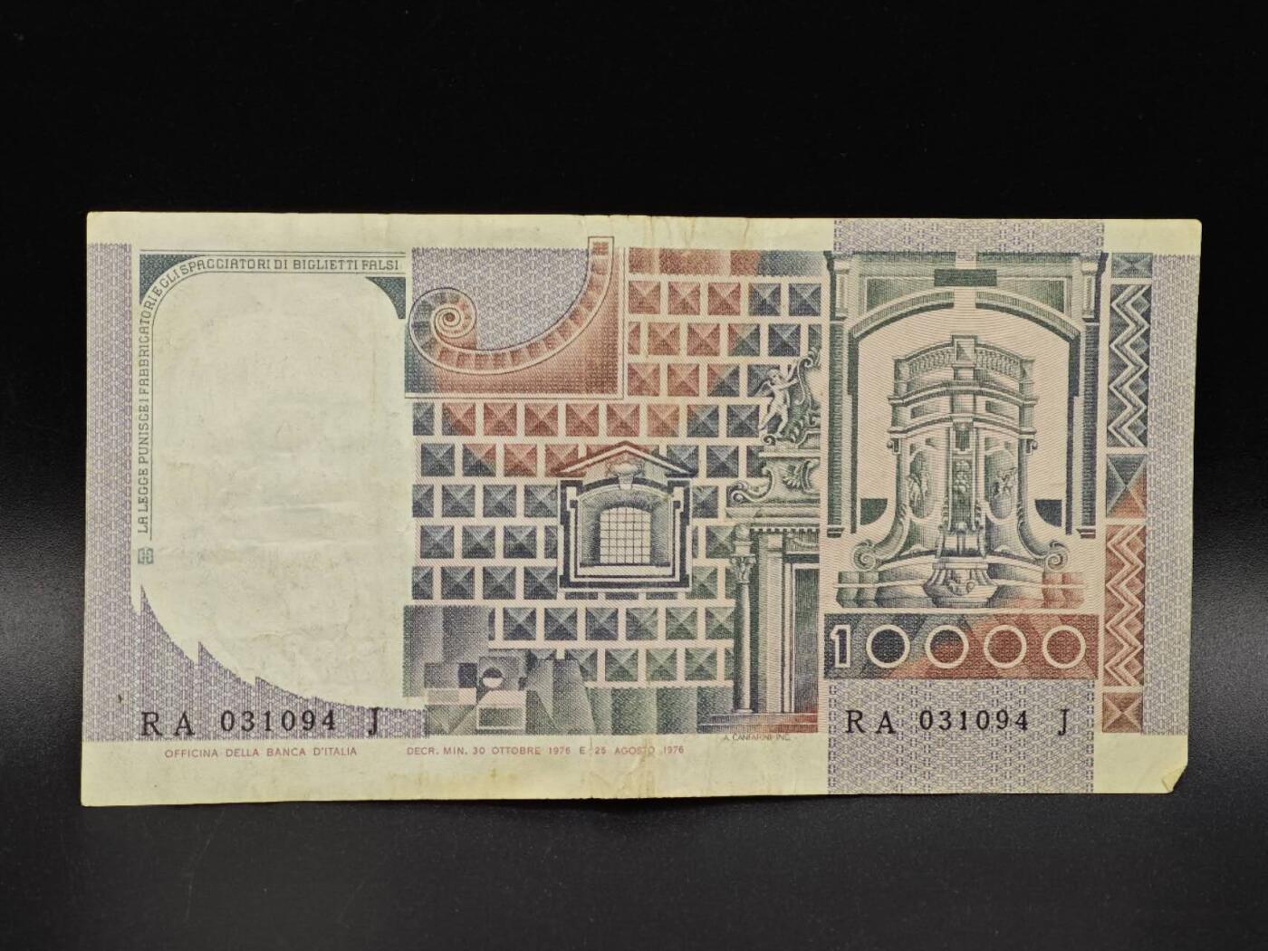 【淘币小摊】实时拍第八百六十五拍   纸币场    年前最后一周之前预留预留8号9号全部发出请更换最新收货地址不方便收货的请勿参拍或者顺丰到付