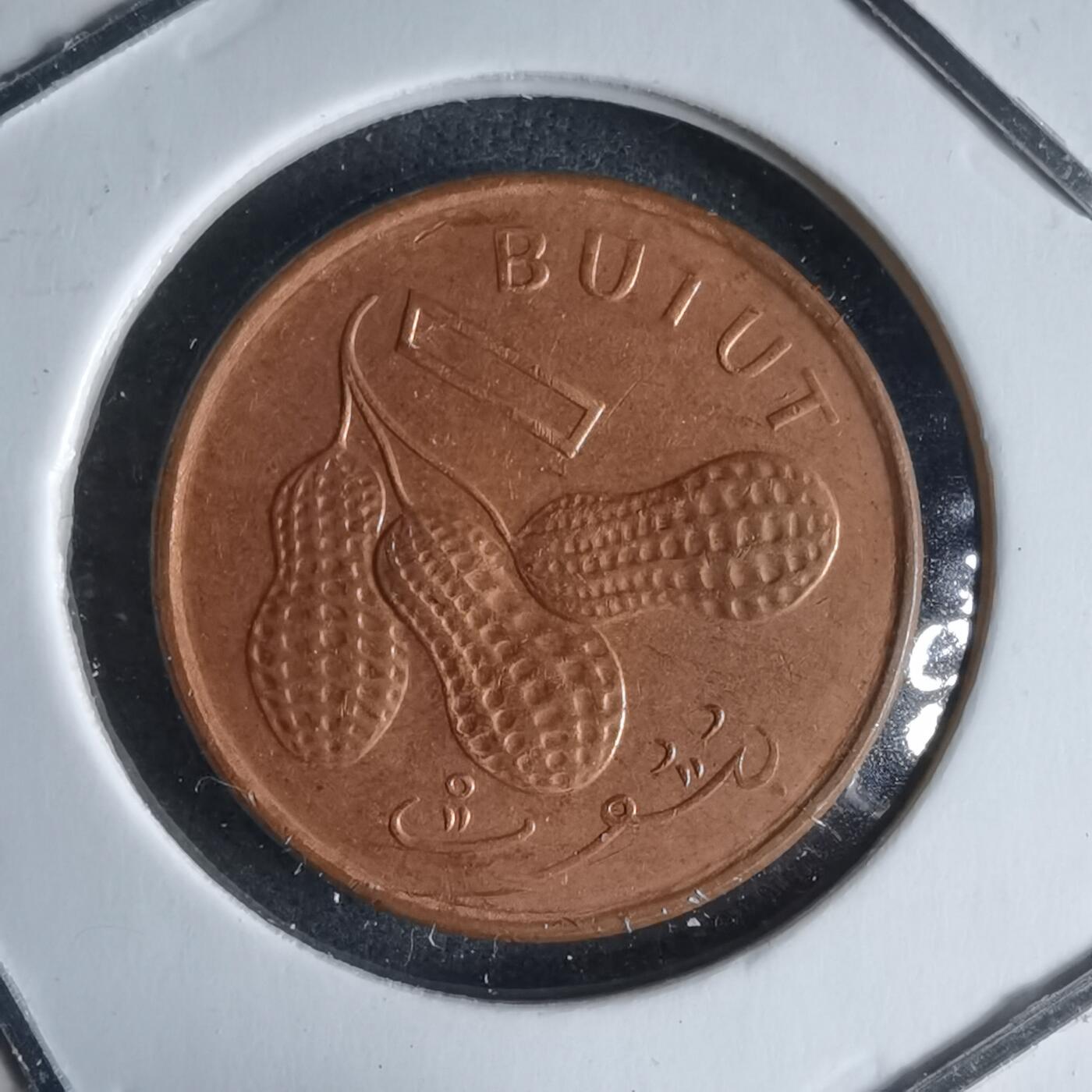 沼泽如烟--第987场 冈比亚1998年1布图