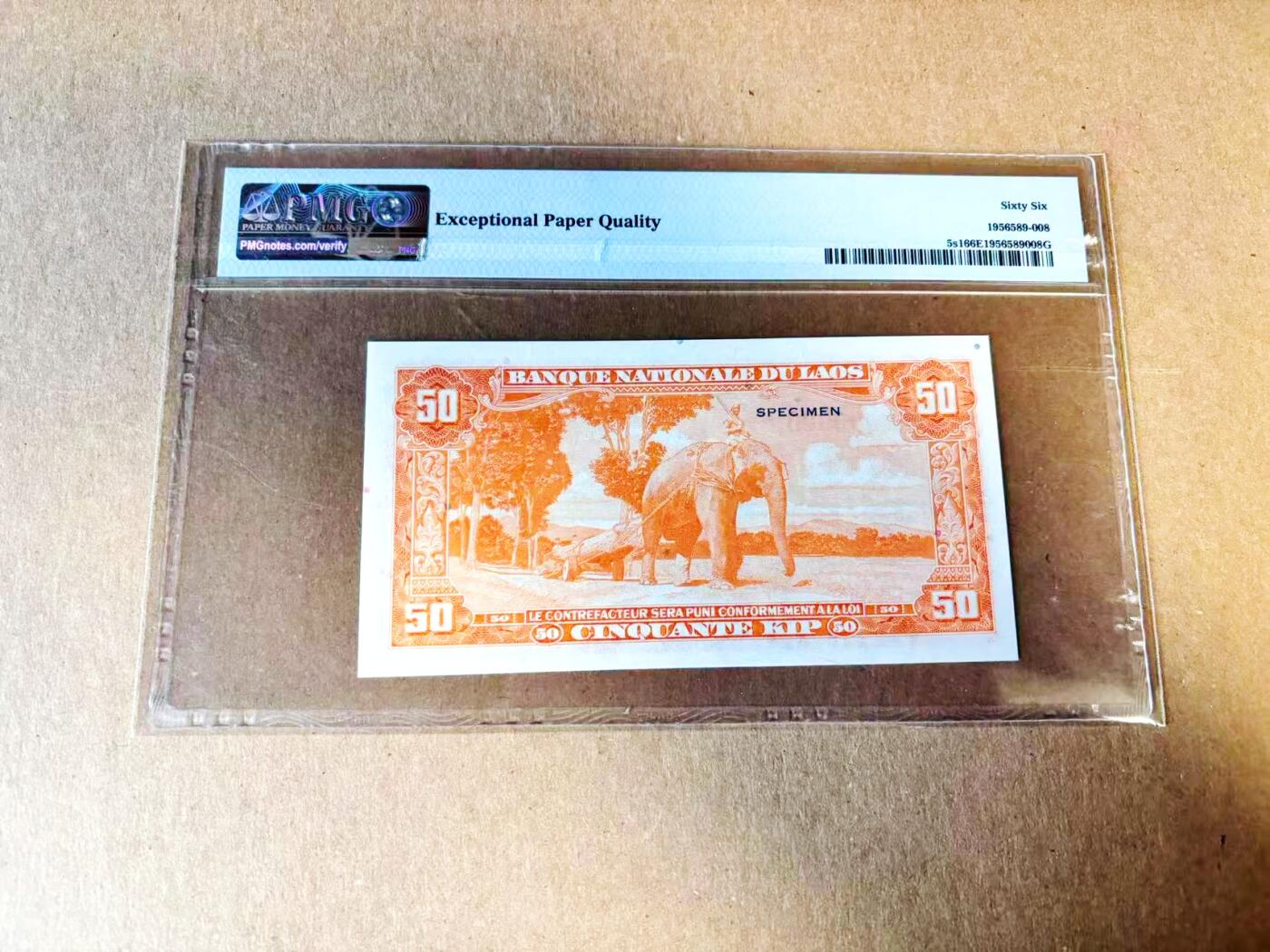 【Blue Auction】世界纸币精拍第783期——18级TOP拍卖/信誉/品质/专业/高效💫  【样钞】老挝 1957年50基普 PMG66EPQ 大象运木