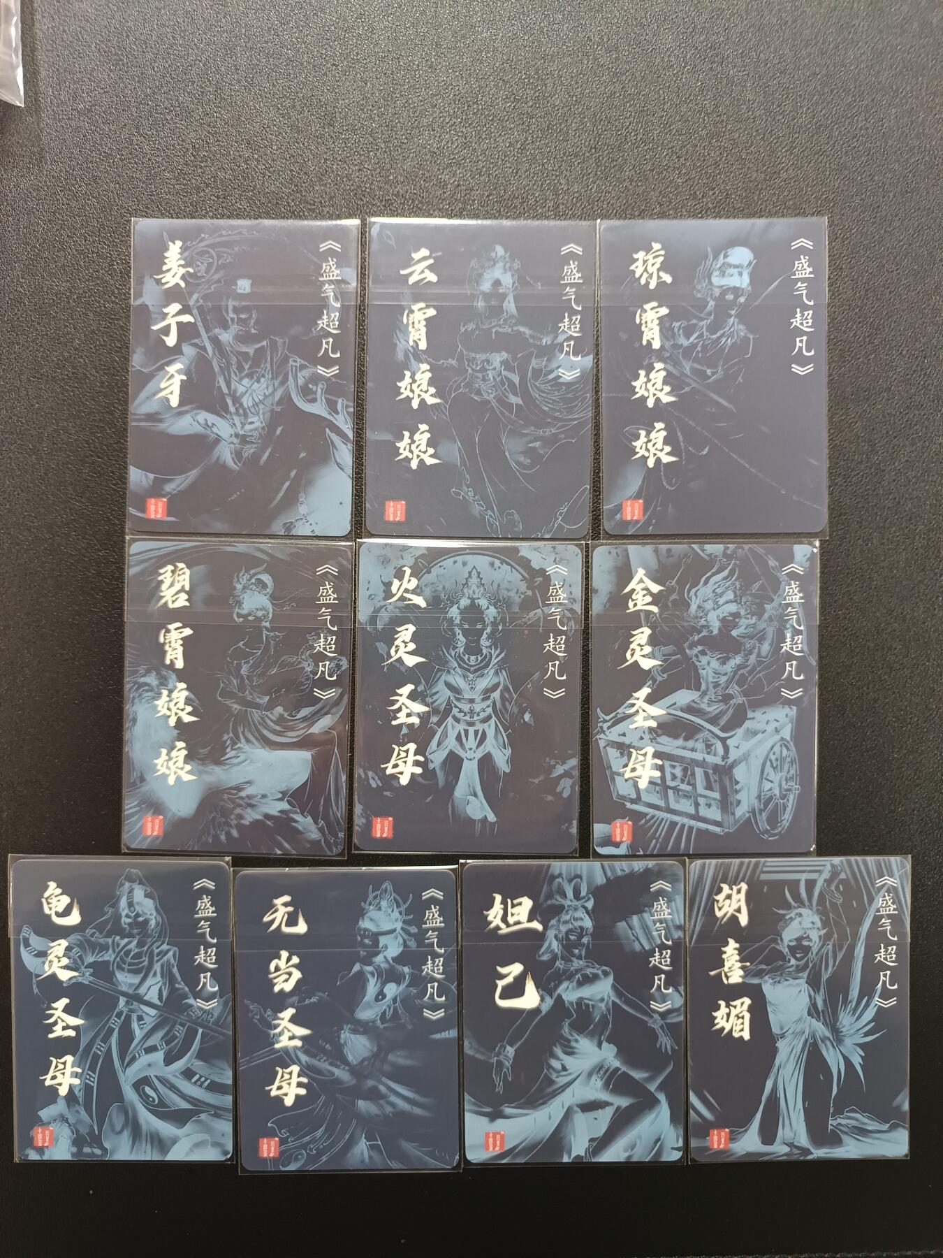 天玑星卡拍第169期《2.5周四截拍》持续收拍收评中 满赠卡需备注