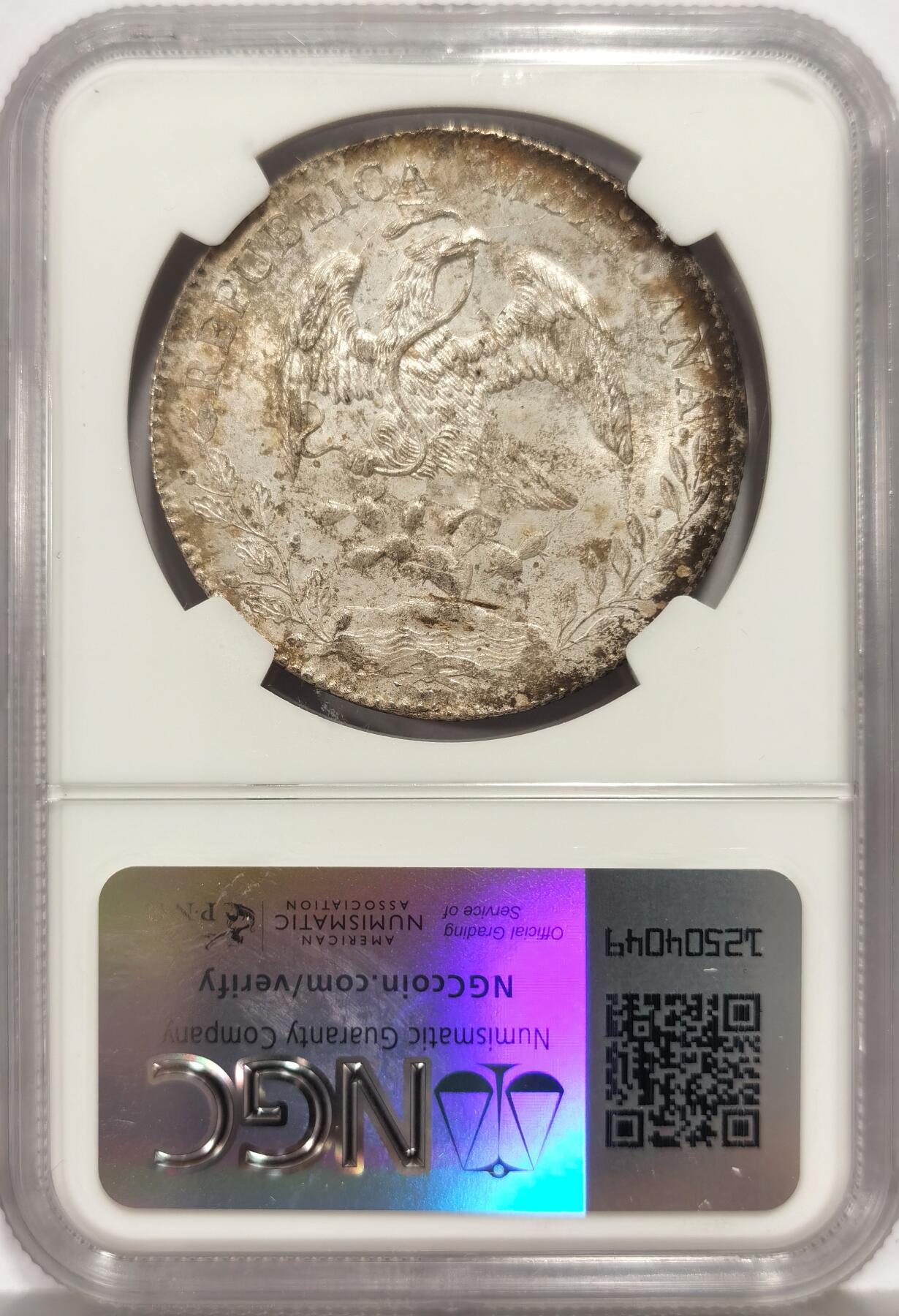 博洋堂“心向春光”2月精品大拍专场暨第160期（全场包邮） NGC MS63 墨西哥1897年ZS FZ版花边鹰洋，关门年份，原味窖藏状态，滴水未下，即将起飞的品种