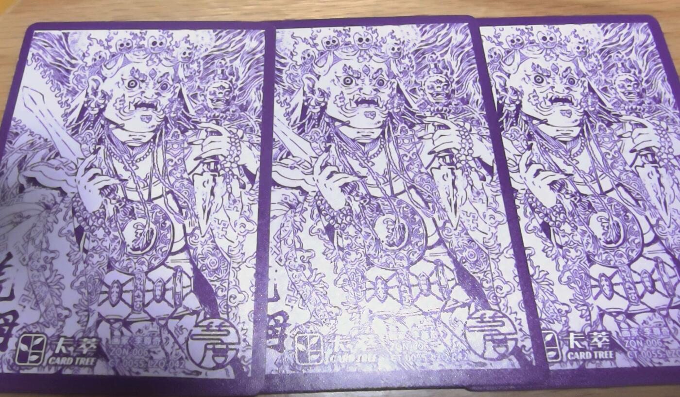 卡有江湖粉丝专场第八期（持续收拍，送拍联系我哦） 【隐藏 三连】卡萃风调雨顺李尊奇老师绘羌姆粗闪裸卡3张