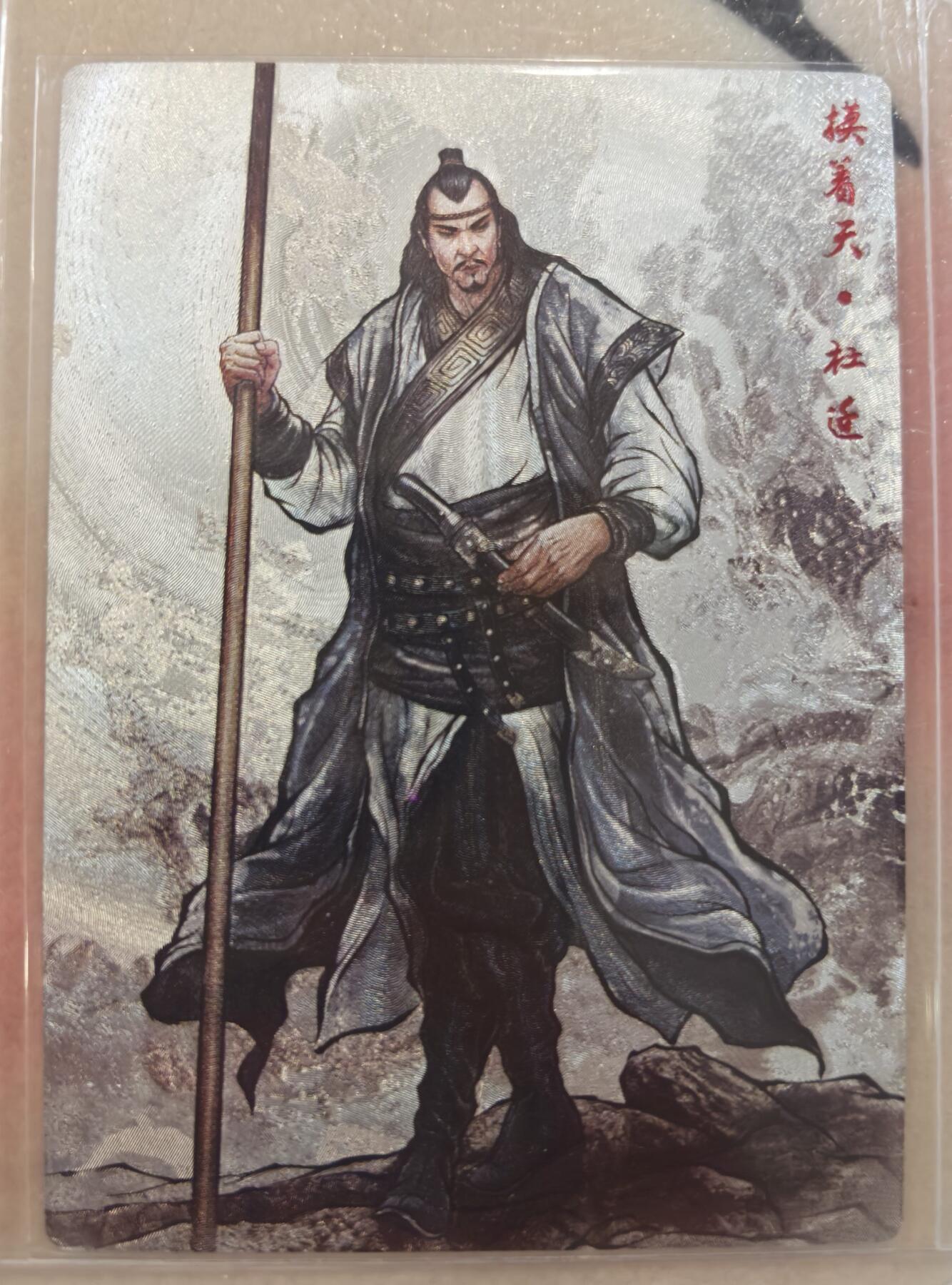 丫丫卡拍周中期快速结束（2月5日21：30截拍）