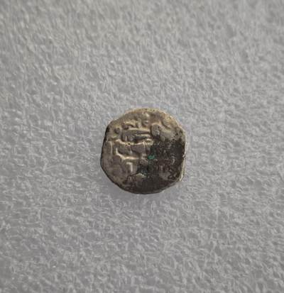 瓶子🏺第228期拍卖会 -  哥疾宁王朝打制银币