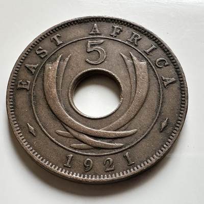 🌹外币初藏🌹🐯2026年第17场 快递将在12号停运 年前需发货的抓紧 ，年后正月十五恢复发货 - 英属东非1921年五分