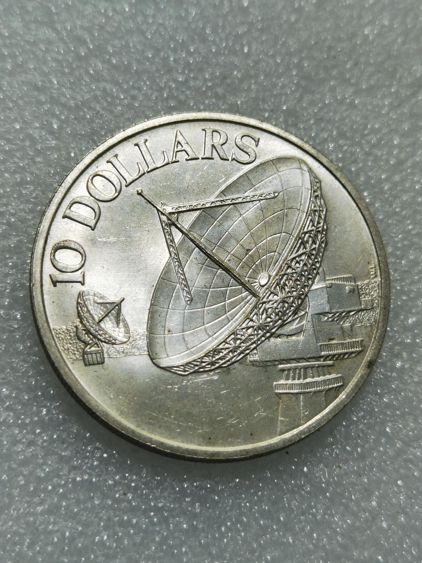 天下钱庄专场欢迎参拍 新加坡雷达10元银币