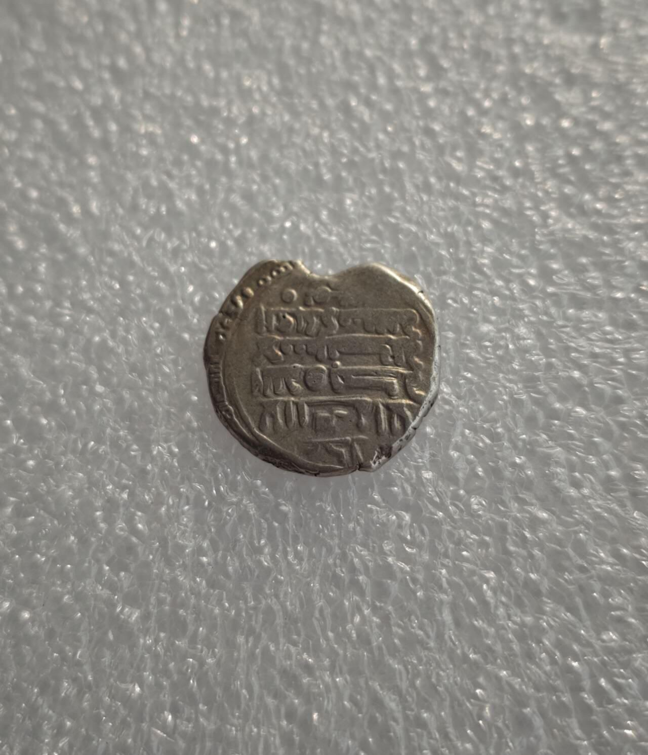 瓶子🏺第228期拍卖会  哥疾宁王朝打制银币