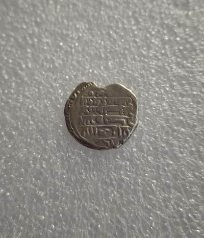 瓶子🏺第228期拍卖会 -  哥疾宁王朝打制银币