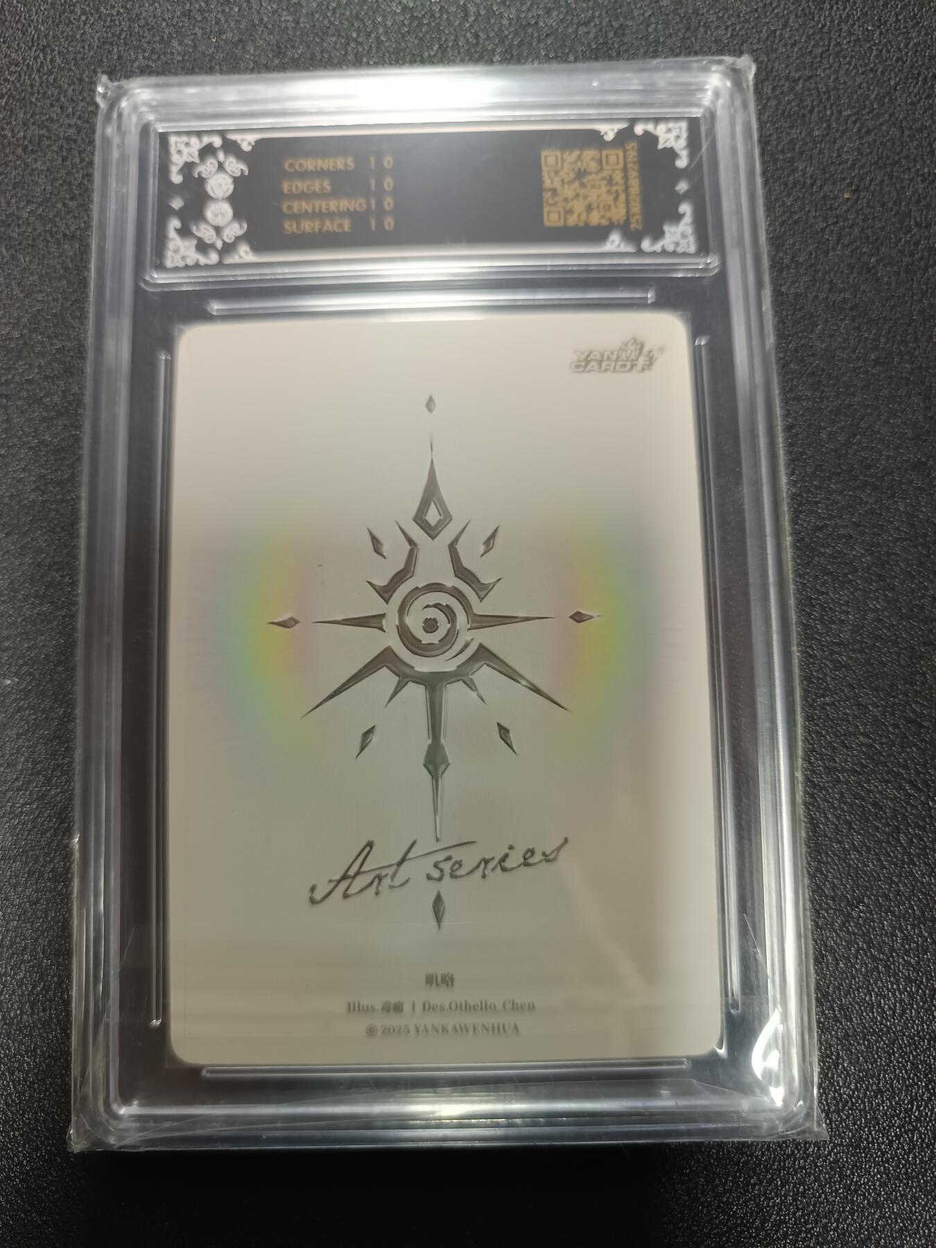 天玑星卡拍第169期《2.5周四截拍》持续收拍收评中 满赠卡需备注