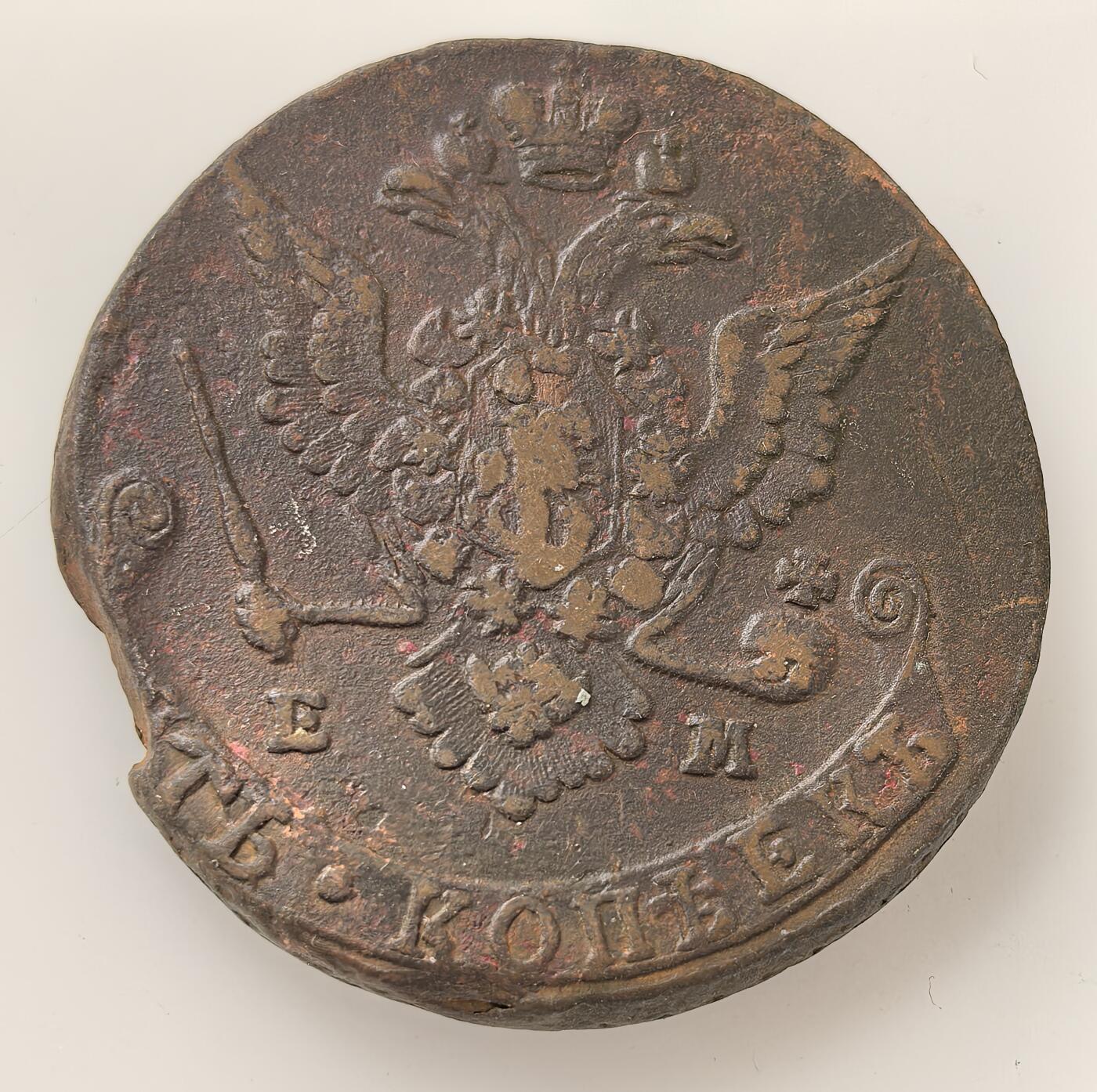 外国优质老铜币高银银币，周六九点倒数截拍，满百包邮，持续收拍，年后发货 俄国叶卡捷琳娜二世1778 年 5 戈比铜币，正面铸沙俄帝国双头鹰国徽，背面为君主花押、年份及叶卡捷琳堡造币厂标记，见证沙俄帝国货币体系与叶卡捷琳娜时代的铸币历史。