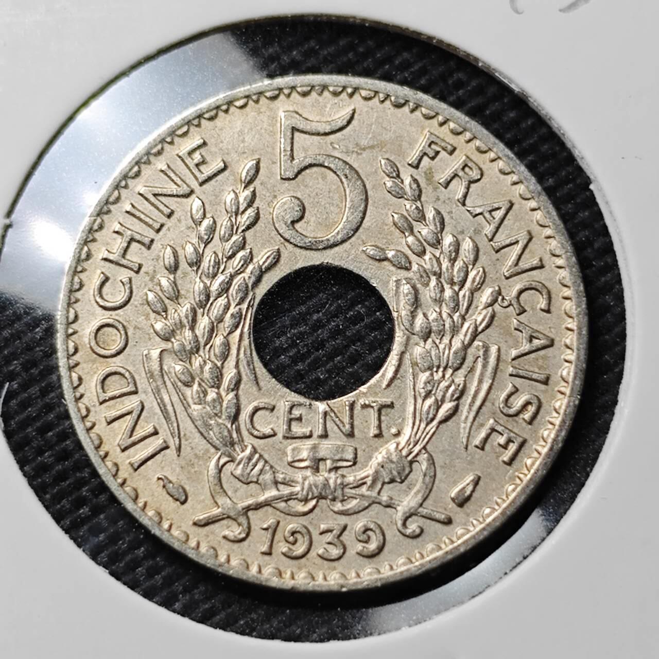KK钱币收藏小铺  第393期  2月预留时间 周末发货  1939法属印支5分镍币