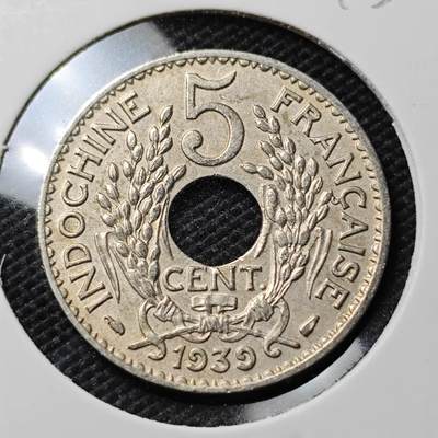 KK钱币收藏小铺  第393期  2月预留时间 周末发货 -  1939法属印支5分镍币