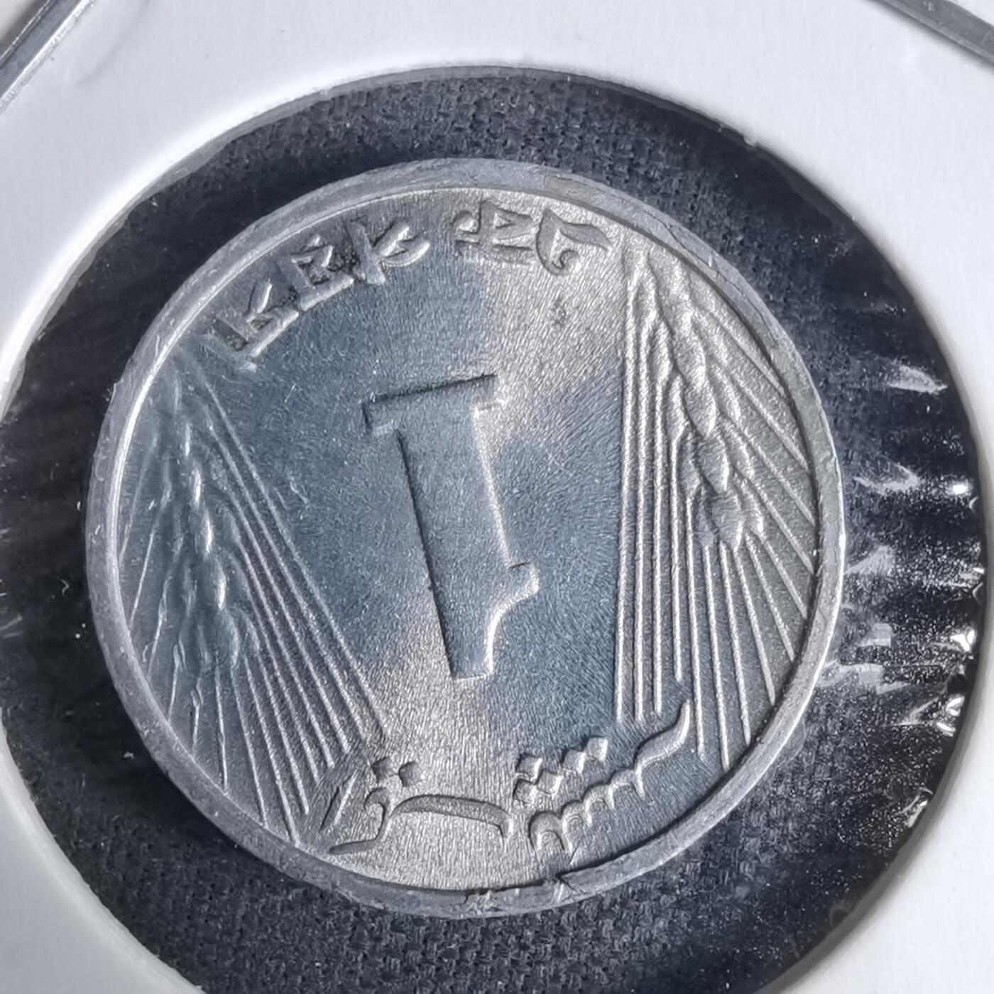 沼泽如烟--第987场 巴基斯坦1973年1派沙