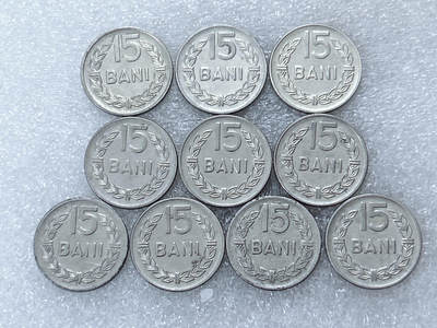 第一海外回流一元起拍收藏 散集专场  第301期 - 罗马尼亚15巴尼镍币 10枚