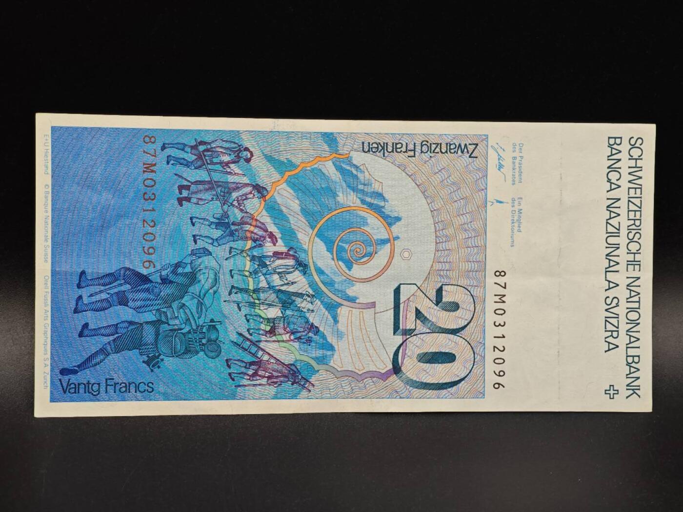 【淘币小摊】实时拍第八百六十五拍   纸币场    年前最后一周之前预留预留8号9号全部发出请更换最新收货地址不方便收货的请勿参拍或者顺丰到付