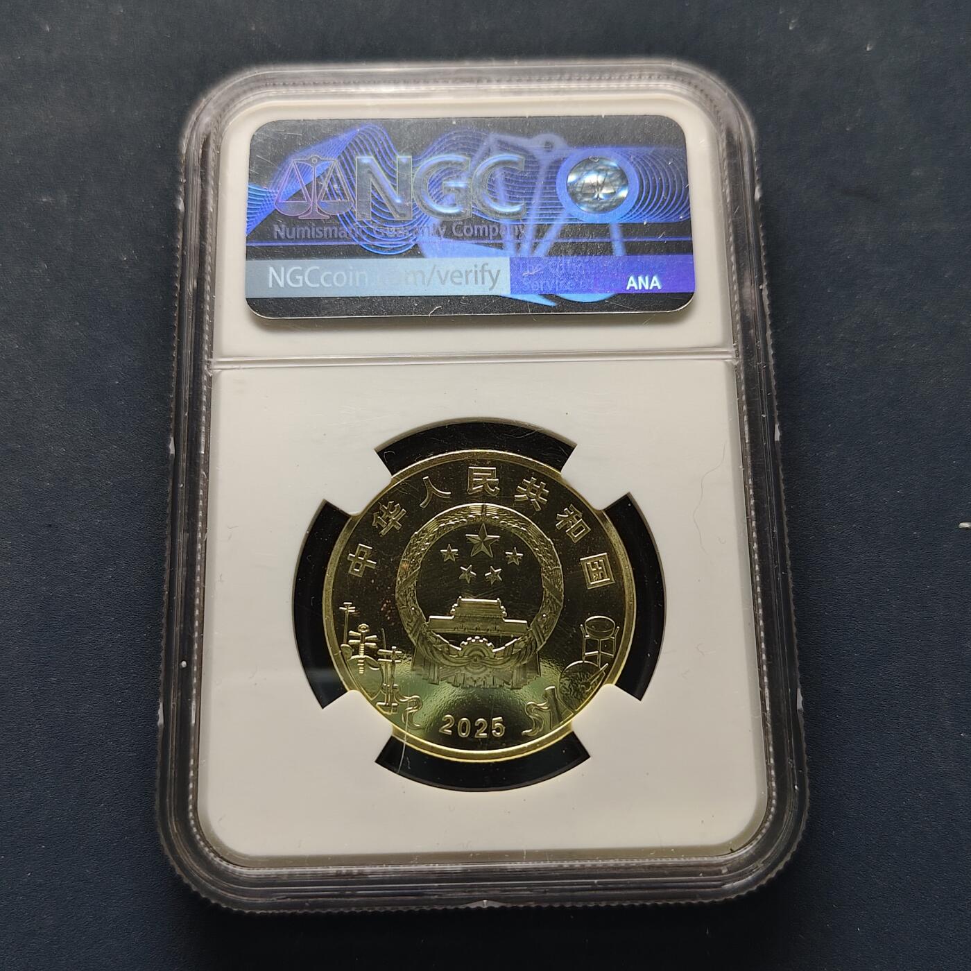 【全场包邮】纯粹捡漏拍501场-持续更新中 中国