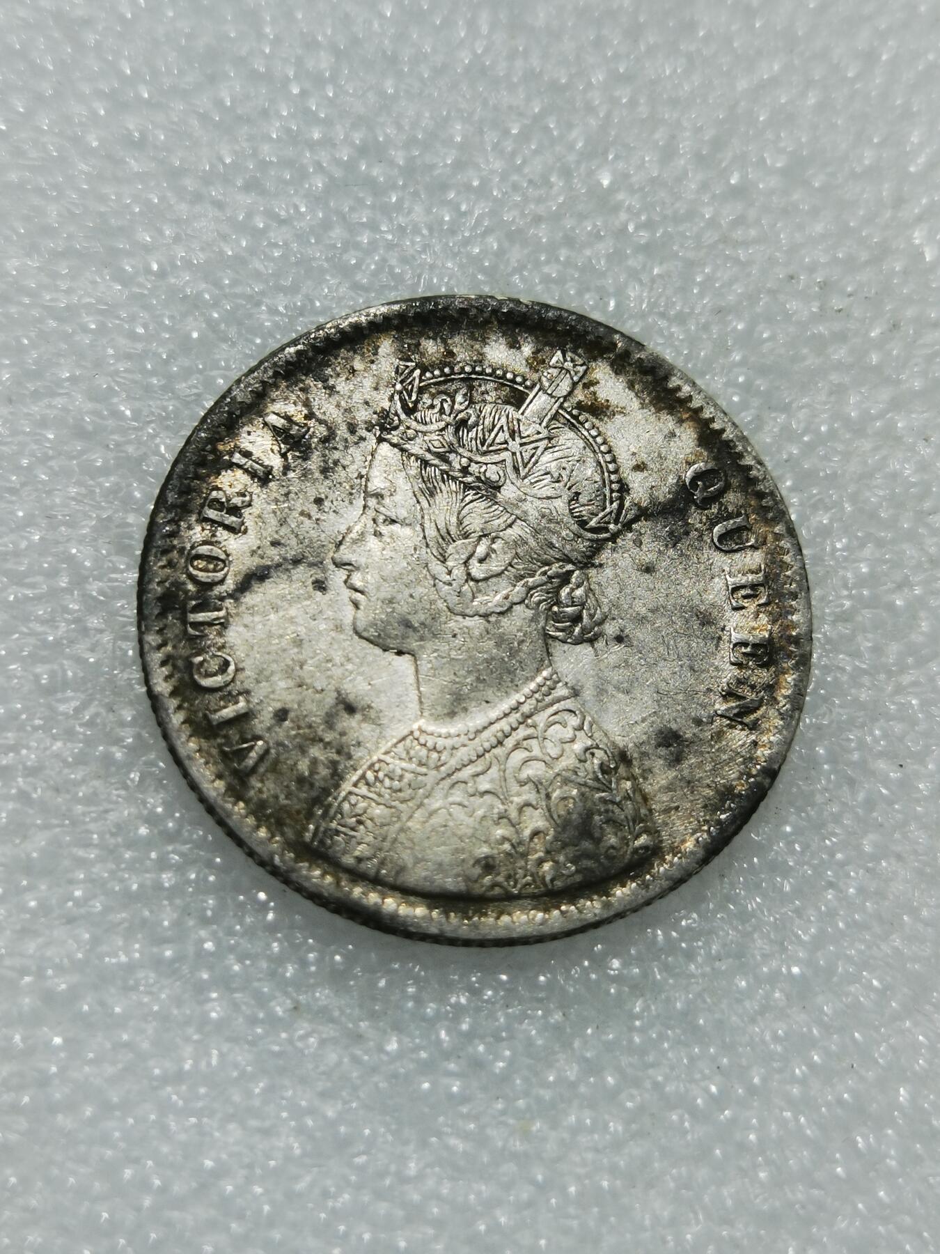 天下钱庄专场欢迎参拍 维多利亚印度卢比