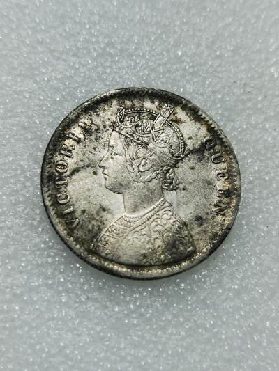 天下钱庄专场欢迎参拍 - 维多利亚印度卢比