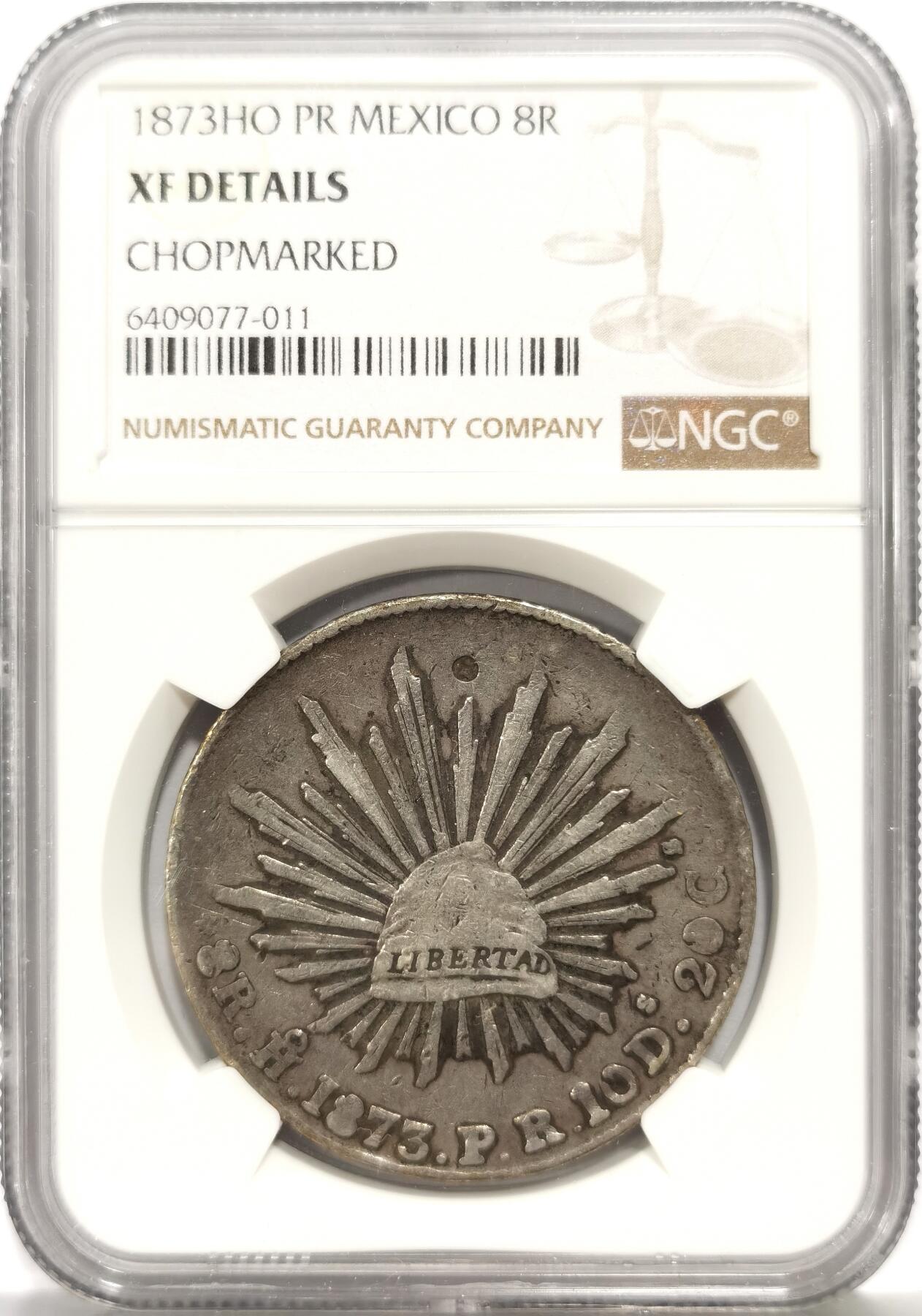 博洋堂世界钱币拍卖第162期（全场包邮） NGC XF 墨西哥1873年HO PR版花边鹰洋，少见七级鹰，铸造量仅为35.1万枚