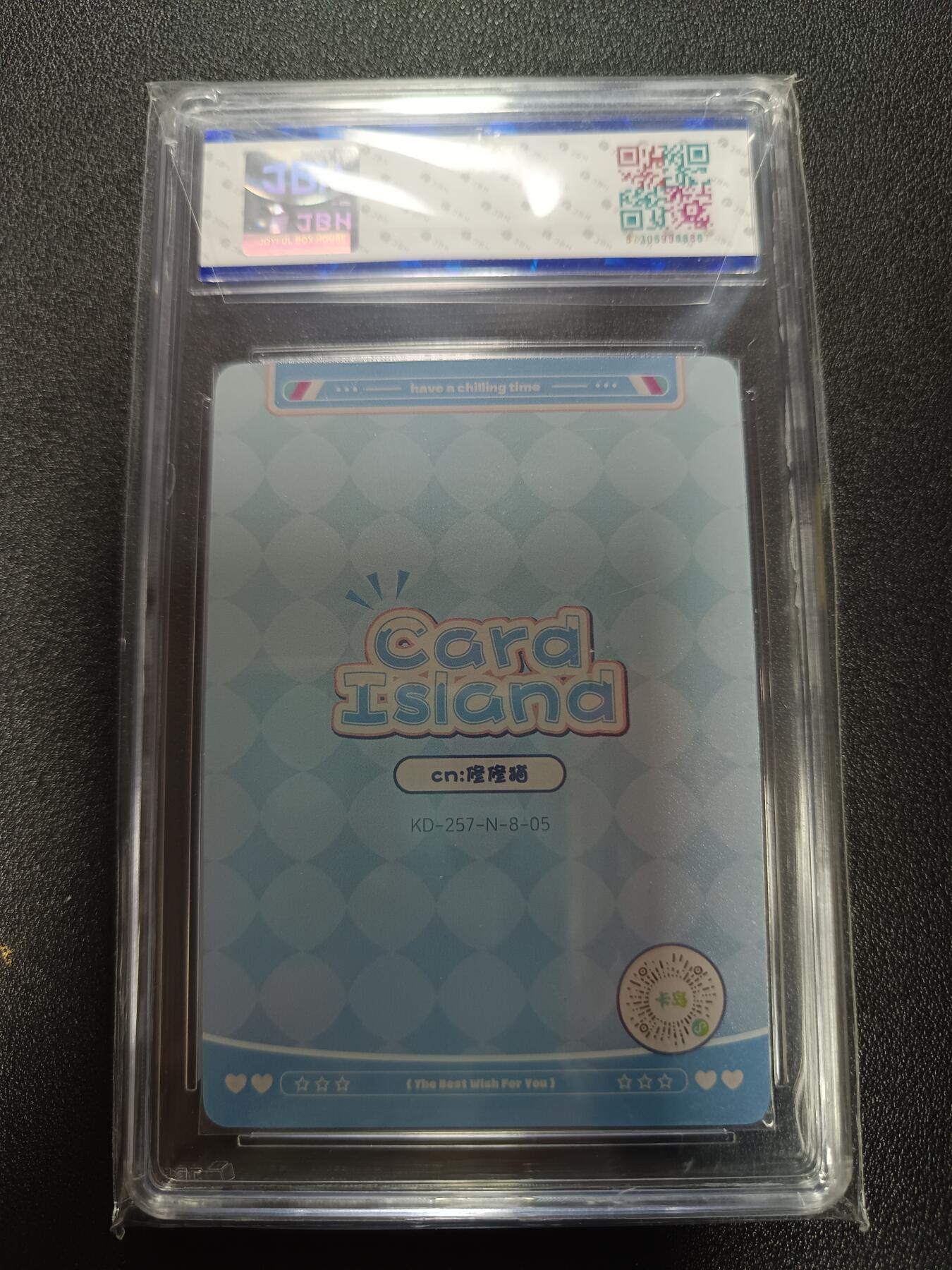 天玑星卡拍第169期《2.5周四截拍》持续收拍收评中 满赠卡需备注