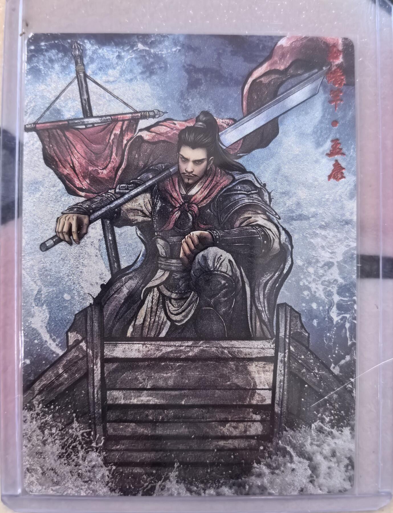 丫丫卡拍周中期快速结束（2月5日21：30截拍）