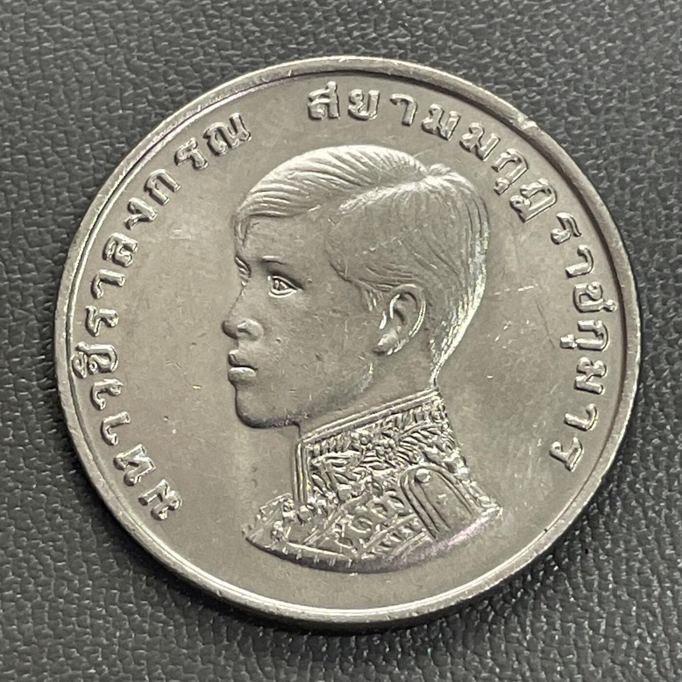 回流0207 泰国1972年太子哇集拉隆功王储册封1泰铢纪念币27