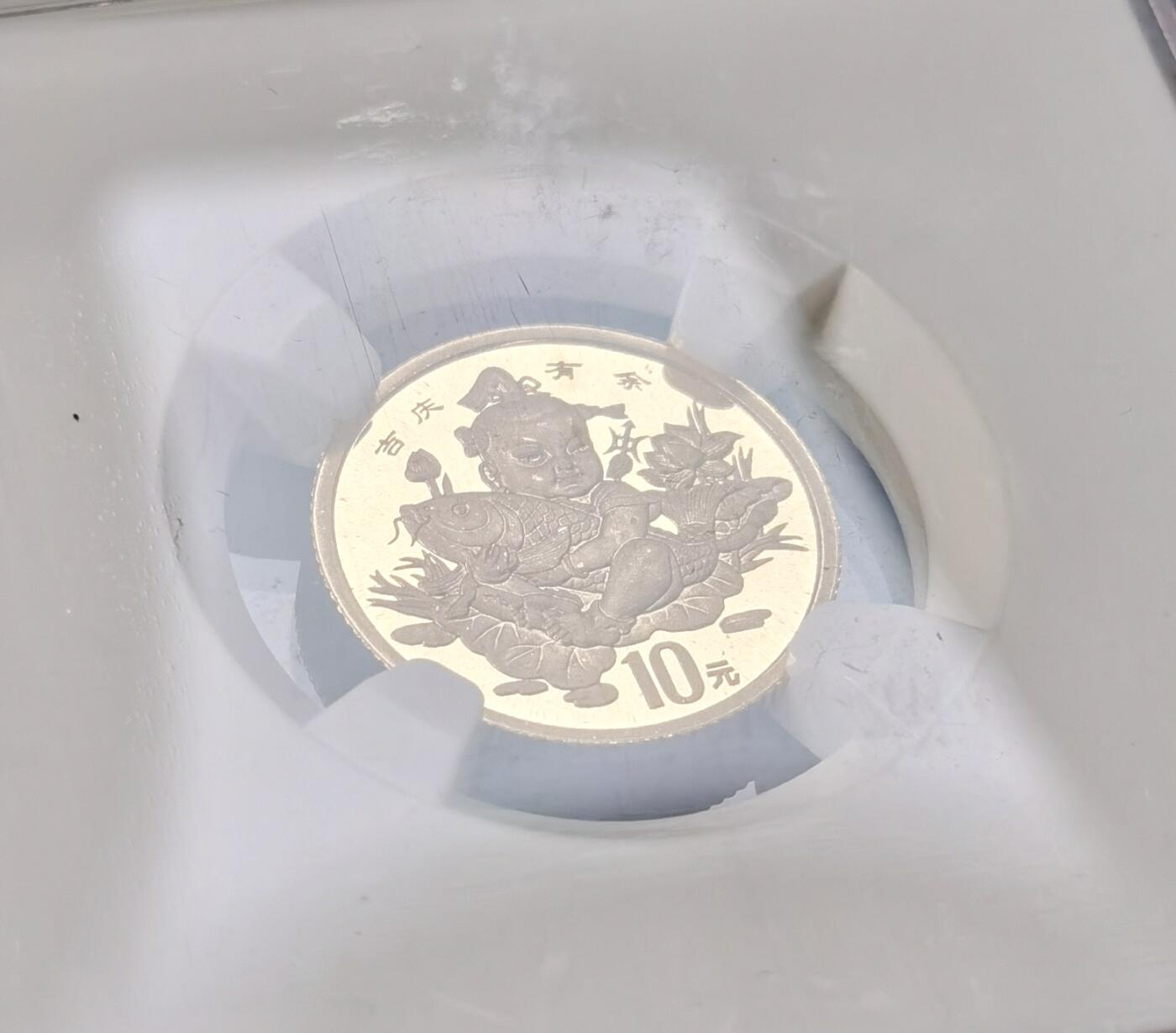 甄臻铺-世界币章拍卖（第49期）精品场拍品征集中，送拍享返佣金等优惠多多