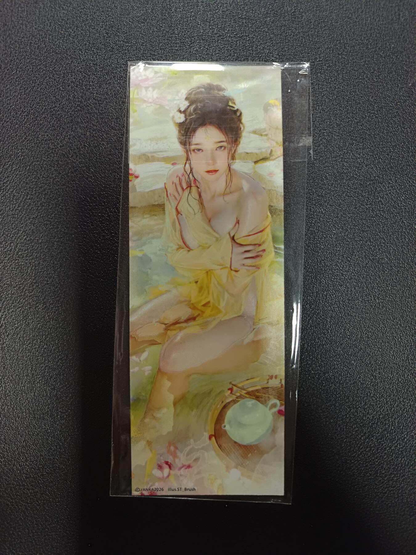 天玑星卡拍第169期《2.5周四截拍》持续收拍收评中 满赠卡需备注