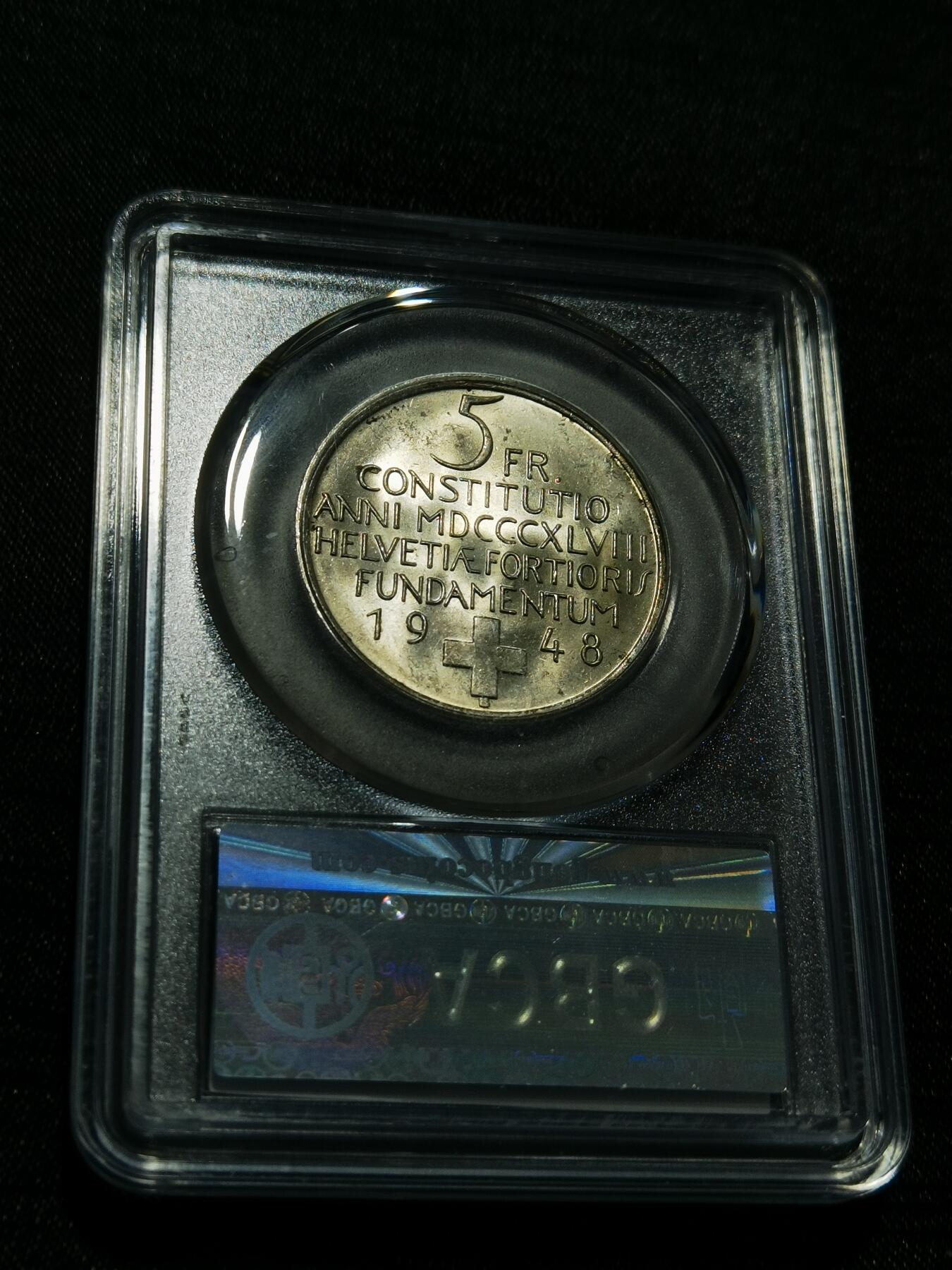 天下钱庄专场欢迎参拍 1948瑞士宪法百年5法郎银币